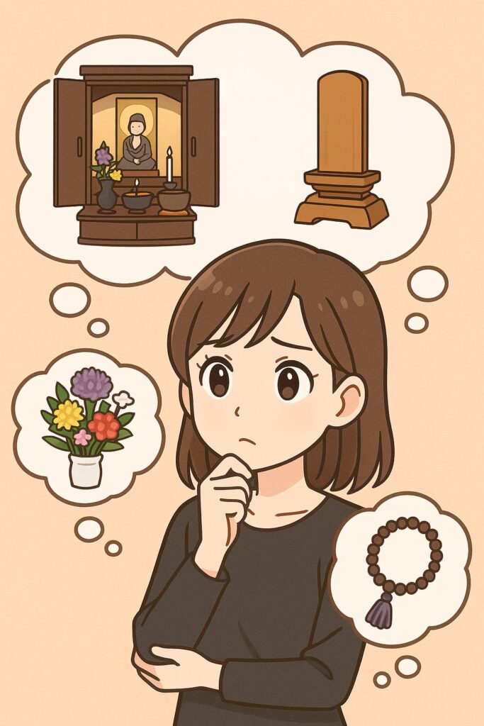 49日 準備 タイトル画像