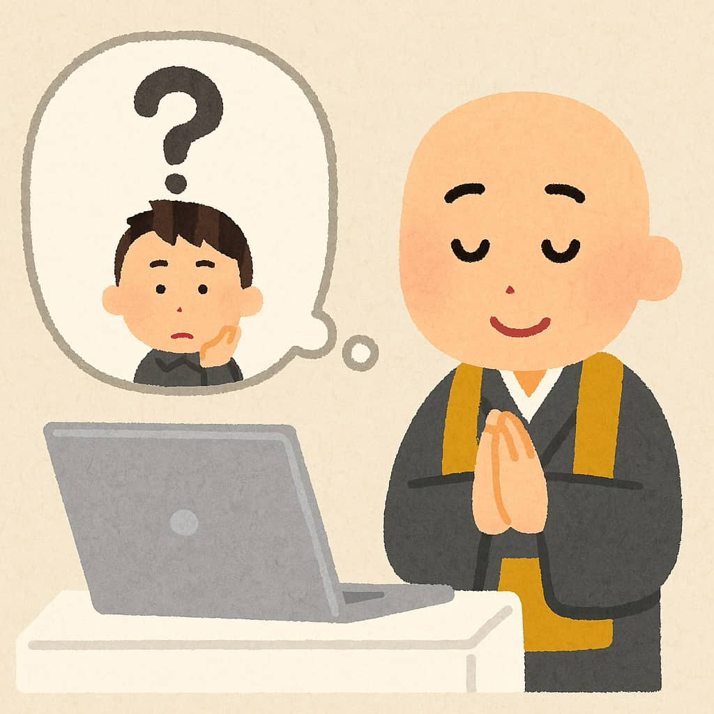 出張お坊さんがパソコンでインターネットの誤情報を確認しているイラスト画像