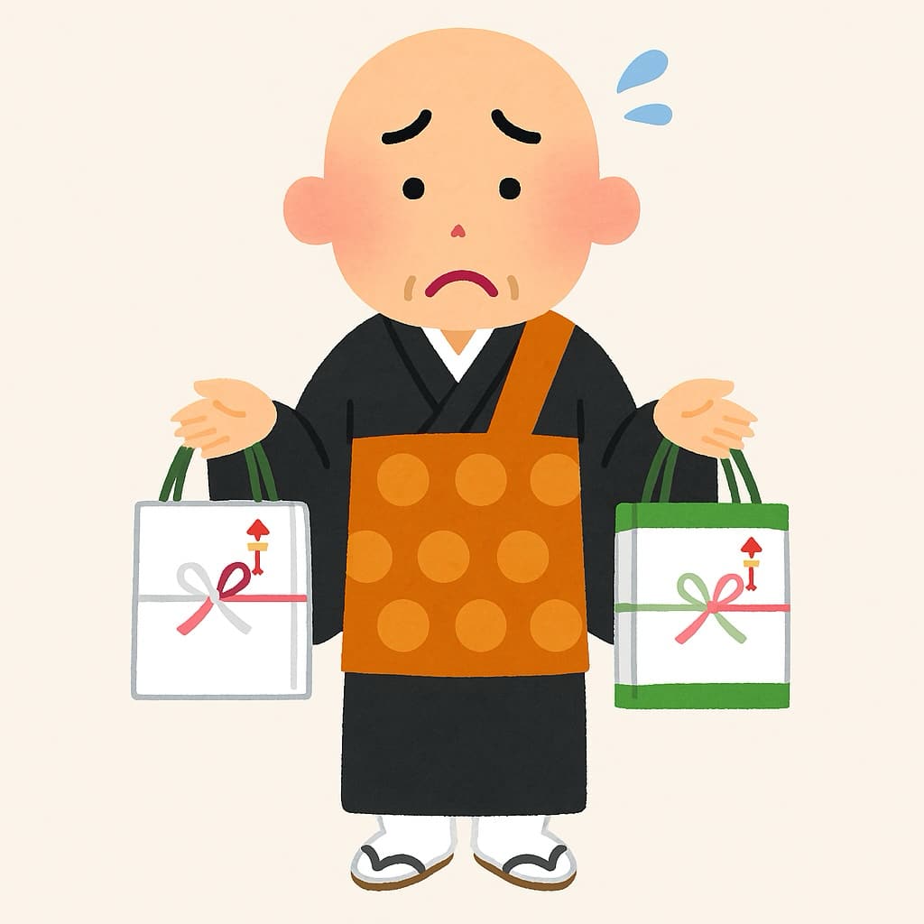 両手にお手土産を持っているお坊さんのイラスト画像