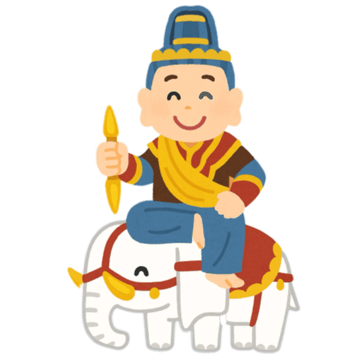 49日までの数え方 イメージキャラクターの菩薩さまイラスト画像