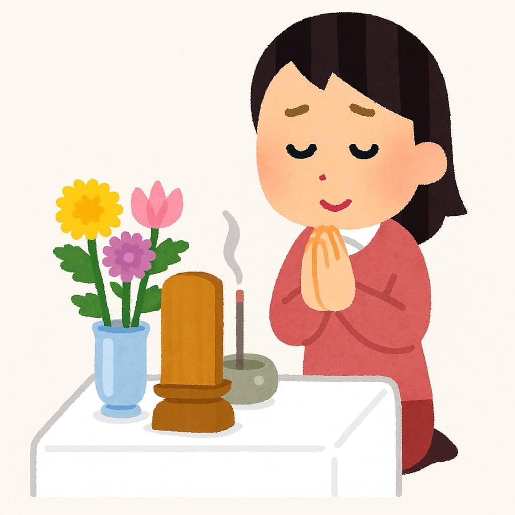 四十九日法要を最小限の準備で行うイラスト画像