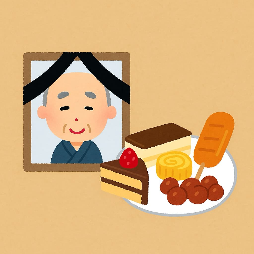 故人の好きだった食べ物をお供えしているイラスト画像