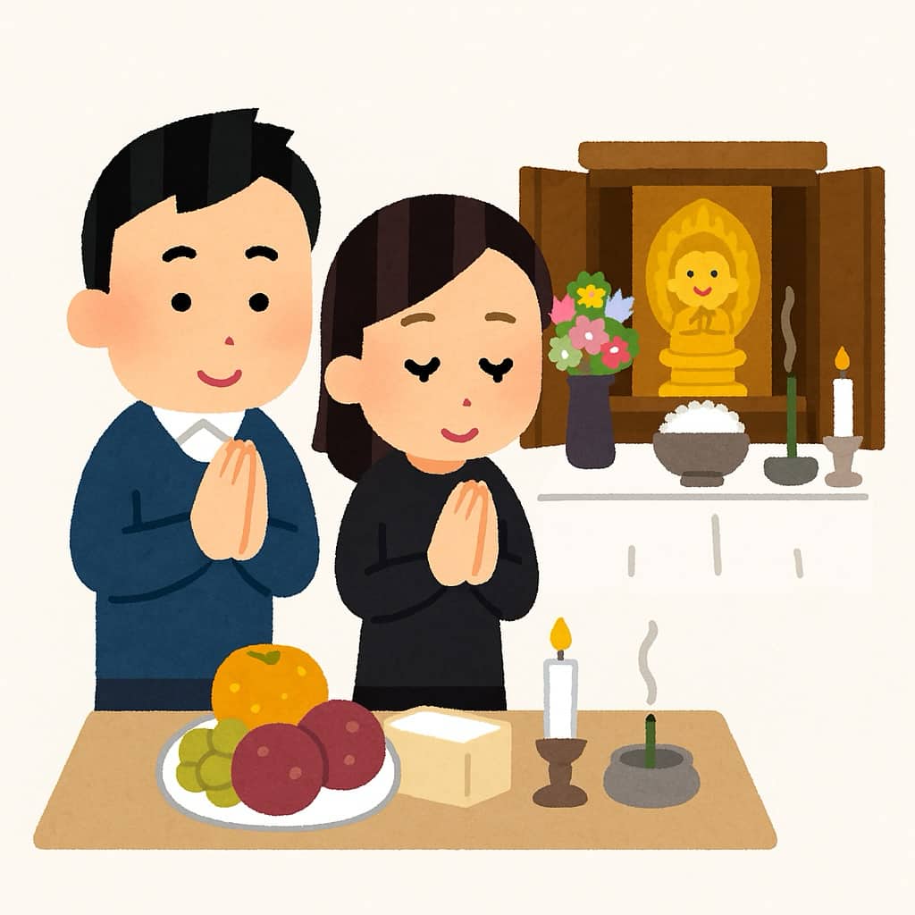 入仏慶讃法要の服装と準備 イラスト画像