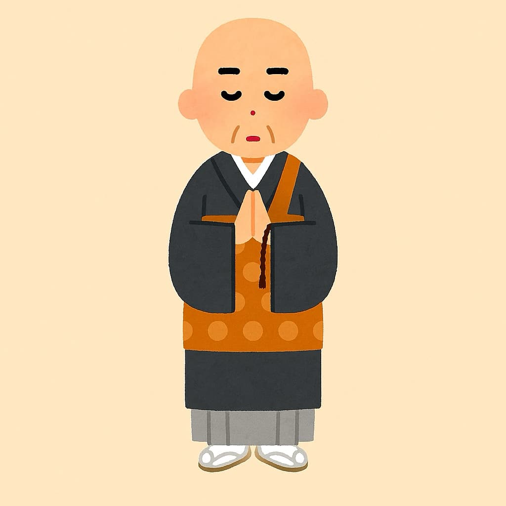 合掌しているお坊さんの立ち姿 イラスト画像