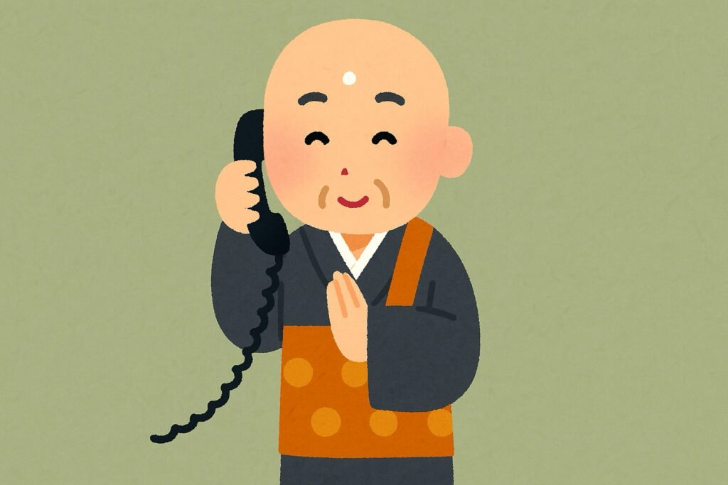 お坊さんが出張依頼の電話を受けているイラスト画像