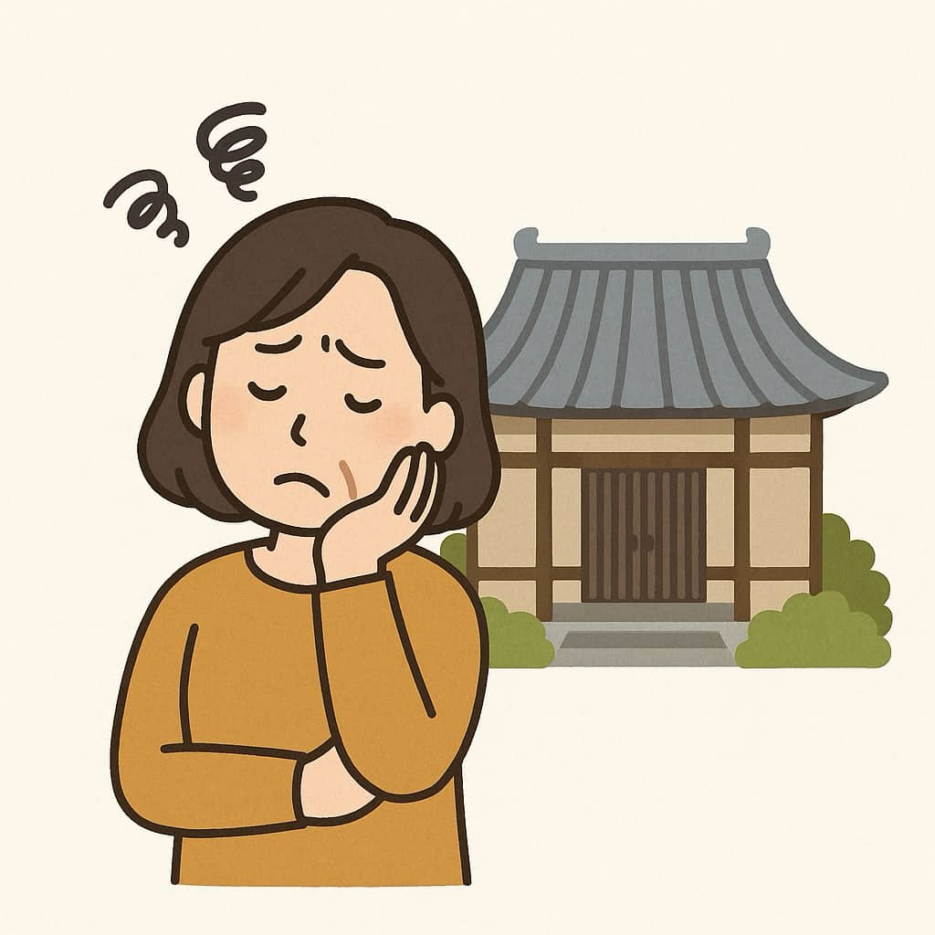 離檀料(りだんりょう)に不信感を持つ女性のイラスト画像