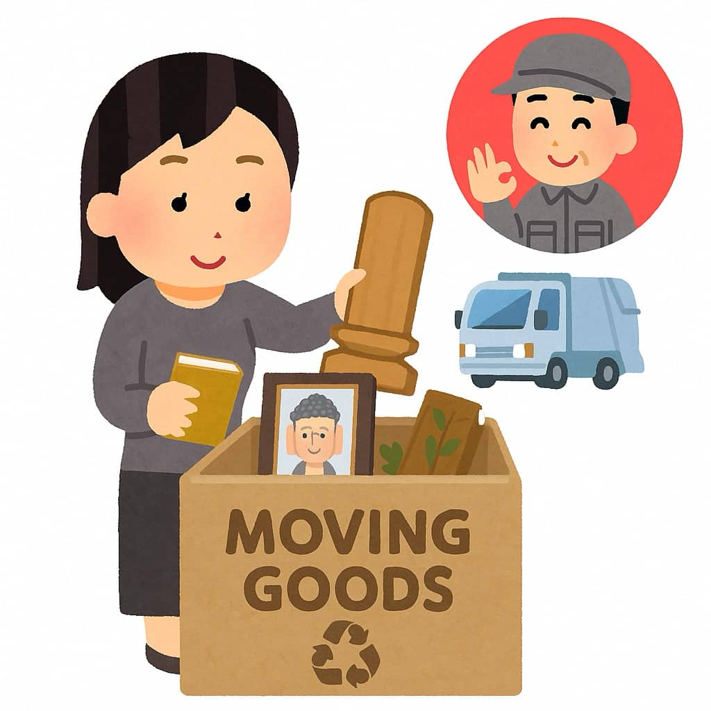 お仏壇の処分 イラスト画像