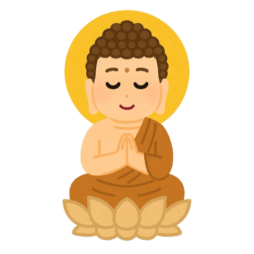 仏様のイラスト画像
