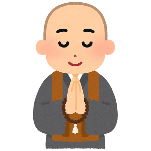 合掌して感謝しているお坊さんイラスト画像