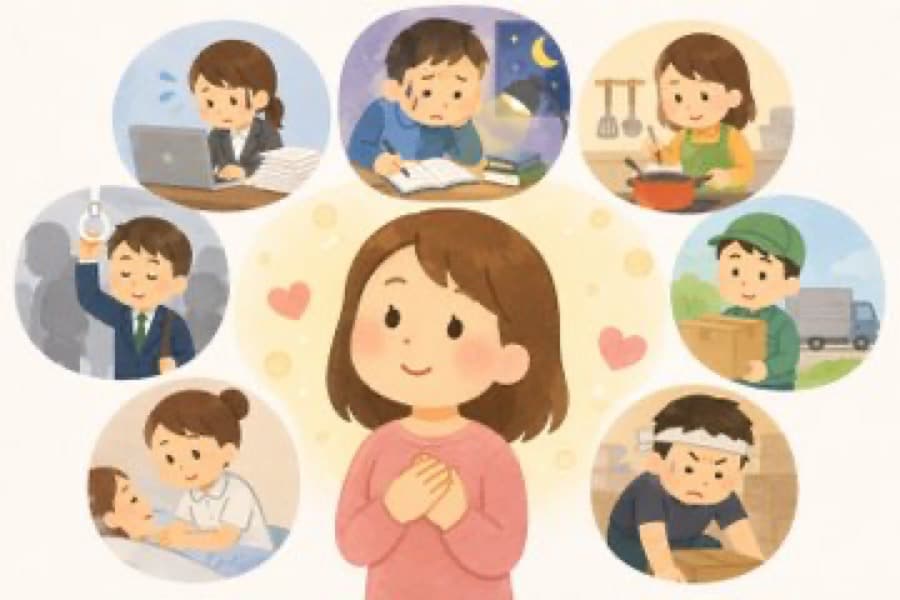 笑顔の奥にある見えない努力 イメージ画像