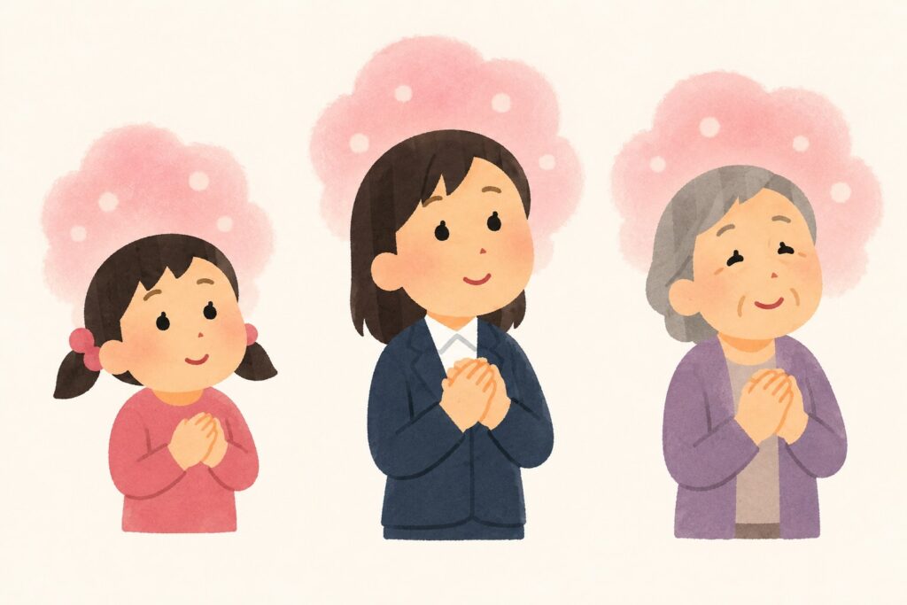 心はあの頃のまま 〜年齢を重ねても変わらない仏性 イメージ画像